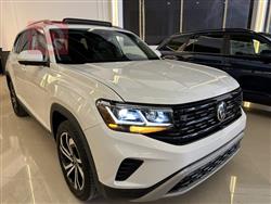 Volkswagen Atlas